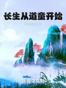 北京中级会计师工作