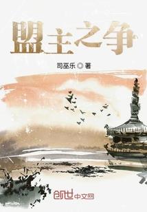 济南恒大奥东新闻