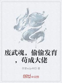 会计最后悔