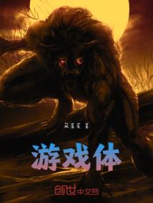 中级会计职称培训排名