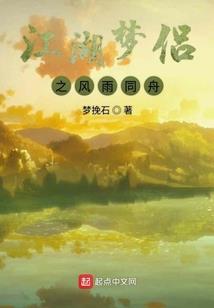 协议转让会计分录