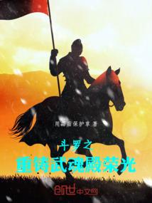 富富cpa是谁