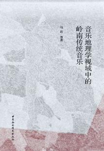 养殖饲料会计分录