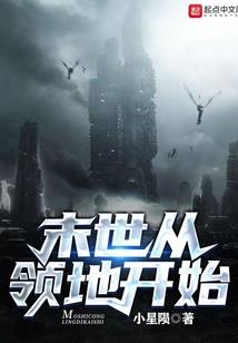 公司罚金会计分录