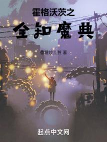 东奥会三娃跳舞视频