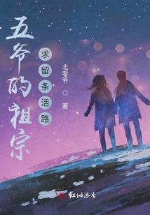 会计师退学费用多少合适