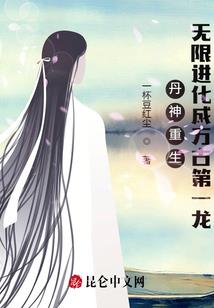 高端财税密码