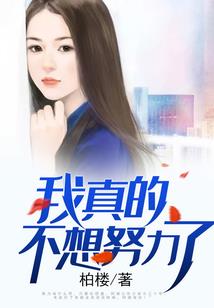 财政一卡通专项整治行动