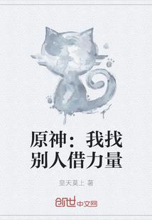 CPA结算是啥意思