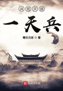 东奥pc离线
