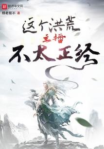 东奥蓝白帽子