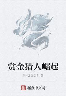 空调维修会计分录是