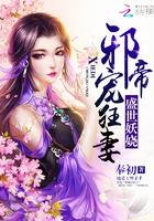 财政高清壁纸