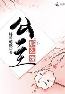 武汉江都财税事务所