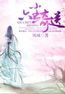 公司招会计套路深