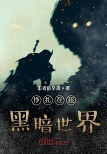 初级会计实务知了课