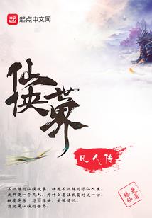 大学注册会计师教师