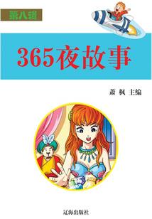 招聘会计师在新密