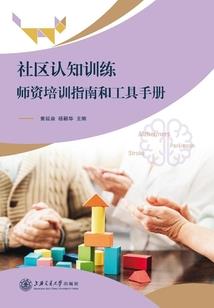 cpa科目难度2019