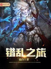 初级会计教材大纲23年