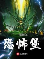 中级会计实务2个月够学
