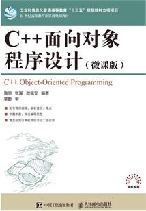 初级会计简单易懂吗