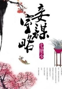 贵州财政部初级会计考试
