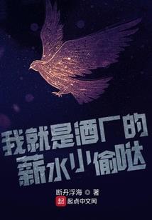 庞颖注册会计师
