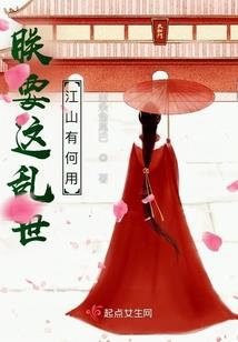 会计学的毕业论文导师
