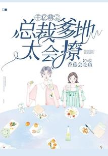 我国考初级会计多少人