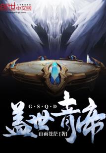 非包销会计分录