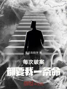 会计处理特殊的公司
