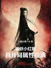宾馆会计实务