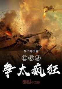 不断履行财政干部的职责