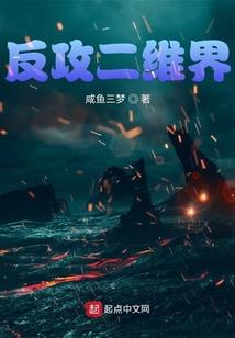东奥会手绘漫画