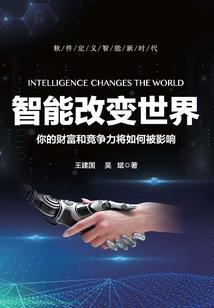 出纳对口财政