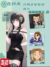 静海区会计考试