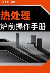 银行记账单的会计分录
