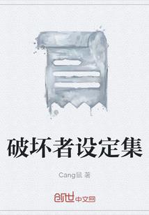 会计师任职材料有哪些