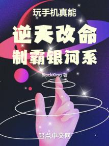 东奥马小新通过率