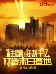 杭州财政局财政监督局