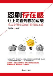 云南财政厅唐新民简历