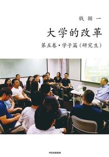 2011商丘财政
