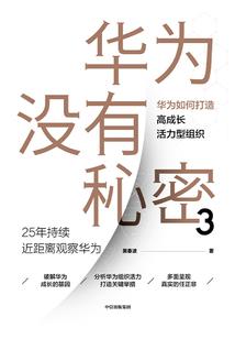 东奥各大app精选