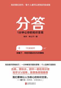 中级会计考试花费
