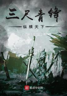 财政劳模先进事迹