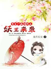 股票股息会计分录