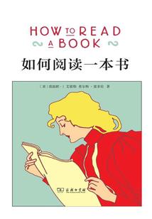 考注册会计师怎么分配