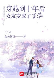 公共财政概论税收
