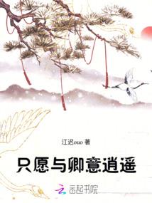 中华会计师网校校园大赛
